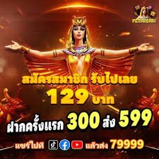 Antarmuka meja Live Baccarat pisang bet dengan dealer profesional dan tampilan multi-kamera